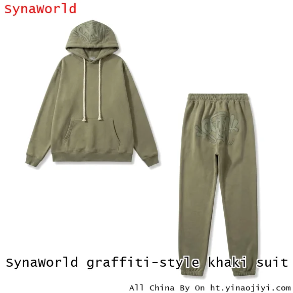 SynaWorld graffiti-style khaki suit