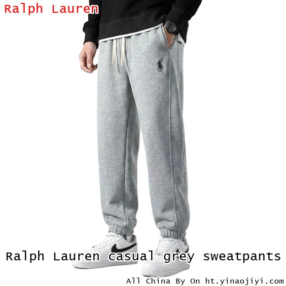 Ralph Lauren casual grey sweatpants