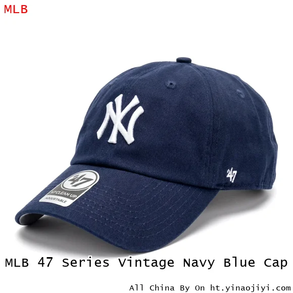MLB 47 Series Vintage Navy Blue Cap
