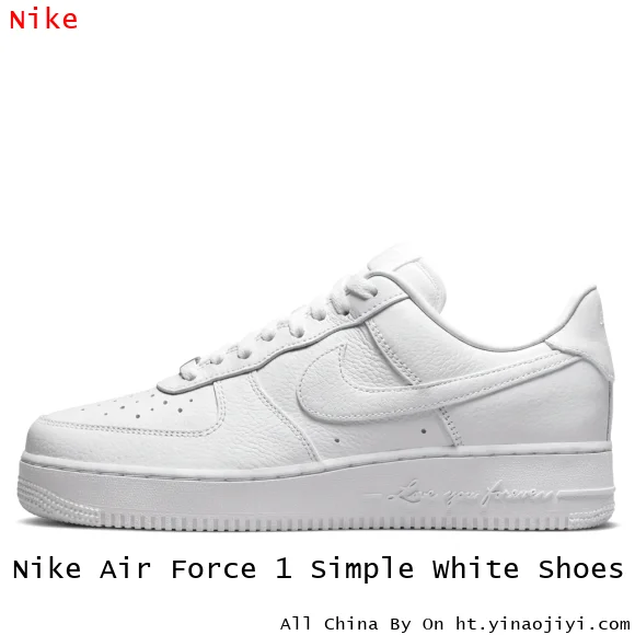 Nike Air Force 1 Simple White Shoes