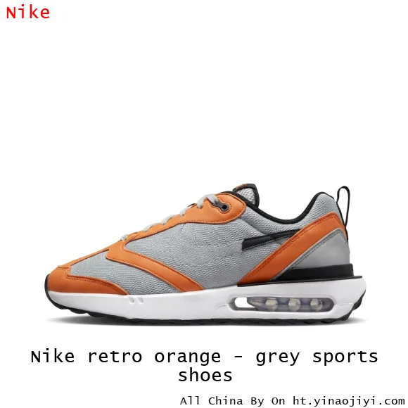 Nike retro orange - grey sports shoes