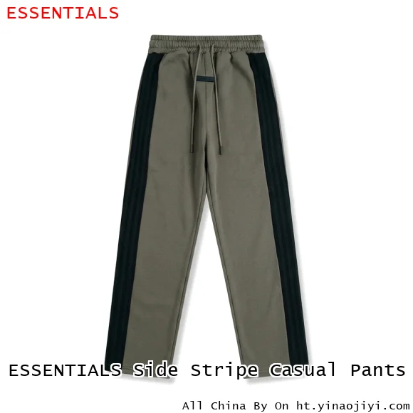 ESSENTIALS Side Stripe Casual Pants