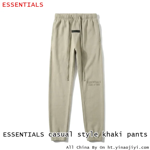 ESSENTIALS casual style khaki pants