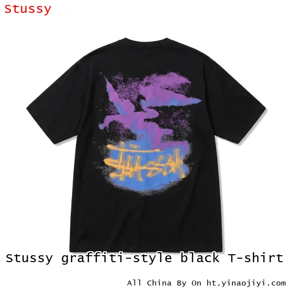 Stussy graffiti-style black T-shirt