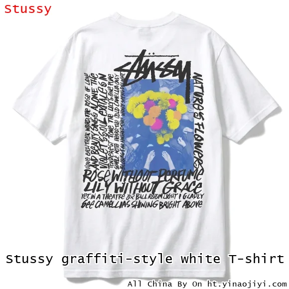 Stussy graffiti-style white T-shirt