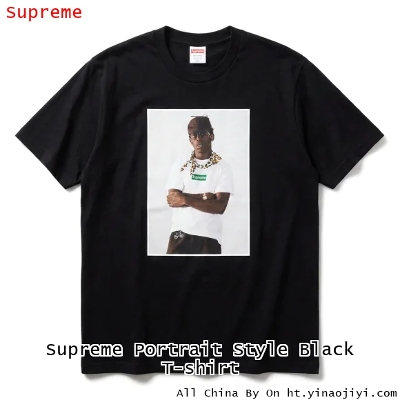 Supreme Portrait Style Black T-shirt