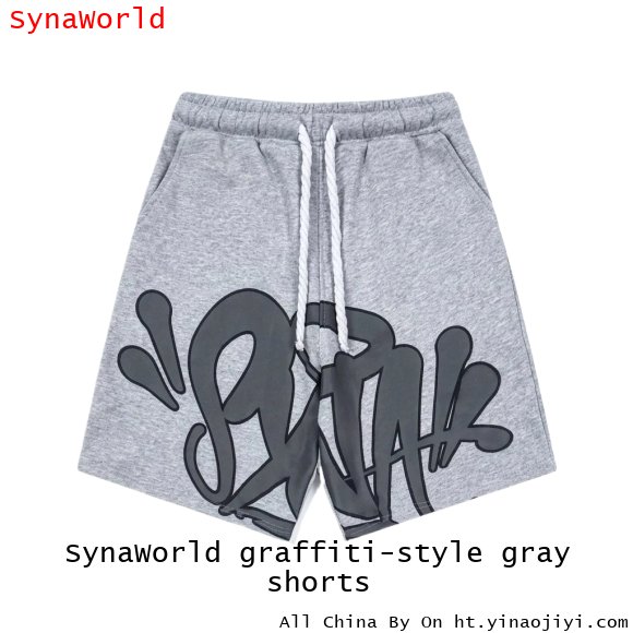 SynaWorld graffiti-style gray shorts