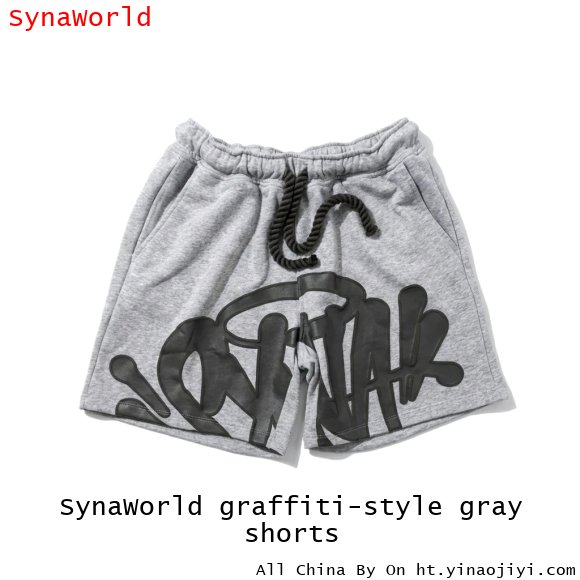 SynaWorld graffiti-style gray shorts