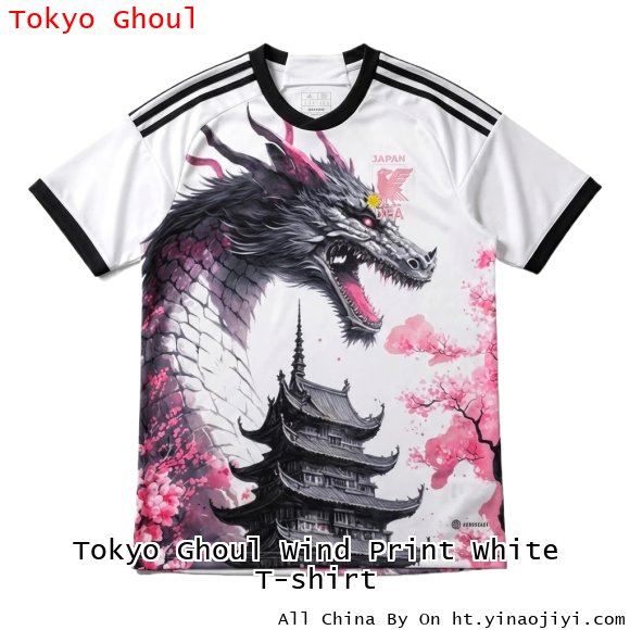 Tokyo Ghoul Wind Print White T-shirt
