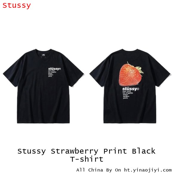 Stussy Strawberry Print Black T-shirt