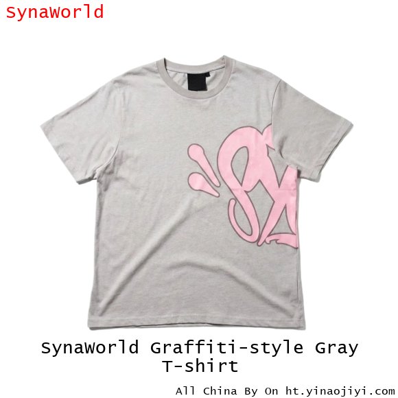 SynaWorld Graffiti-style Gray T-shirt
