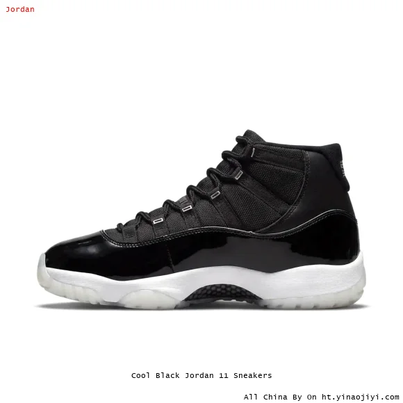 Cool Black Jordan 11 Sneakers