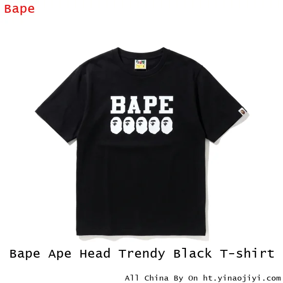Bape Ape Head Trendy Black T-shirt