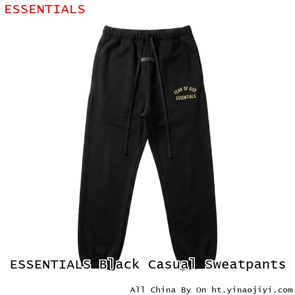 ESSENTIALS Black Casual Sweatpants