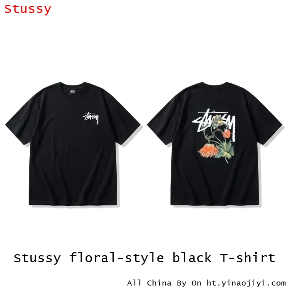 Stussy floral-style black T-shirt