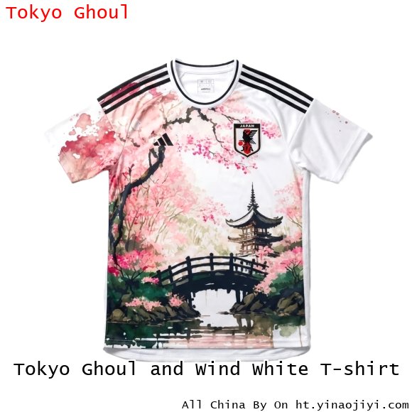 Tokyo Ghoul and Wind White T-shirt