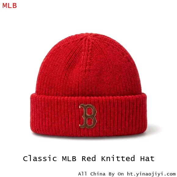 Classic MLB Red Knitted Hat