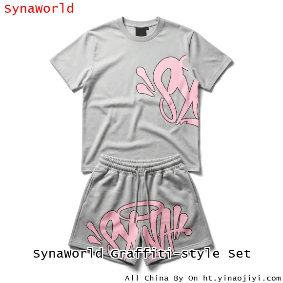 SynaWorld Graffiti-style Set